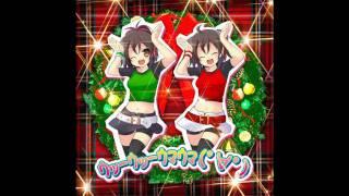 Caramell - Caramelldansen (Speedycake Christmas Remix)