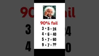 '90%_ fail _solve ' #trending  #mathematics #mathstricks #maths #viralvideo #virulshort #puzzle #yt