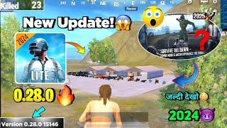 Pubg Lite New 0.28.0 Map Changes Update 2024 | Pubg Mobile Lite 0.28.0 Comeback Update 2024 