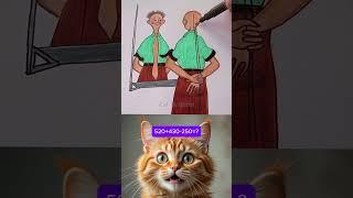 fake hair?️#meme #cat #funny #dance