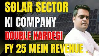 solar company jo बड़े  revenue growth ki guidance de rahi hai ?Best renewable energy stock