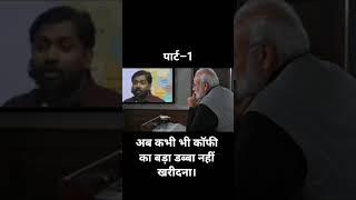 #khansir #motivation #khansirlogic #studytips #khansiracedmy #studyadvice #motivational@YouTube