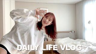 vlog l 첫 자취방에서의 마지막 일상 브이로그/엄마랑 홈파티/이사준비/안녕 나의 자취방