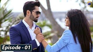 Deewangi - Episode 01 || English Subtitles || 18th Dec 2019 - HAR PAL GEO