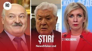 Voronin: doar au schimbat paturile/ Restricții pentru Zaharova/ Lukașenko: dacă nu dă bani, vom găsi