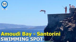 Amoudi Bay Santorini - Swimming Spot & Cliff Jumping