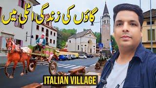 Beautiful rain walking tour in Italian village | Italy Ka Ghaon | italy village life