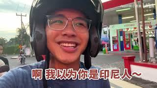 巴厘岛真实体验，来巴厘岛旅游，你要知道的5件事！