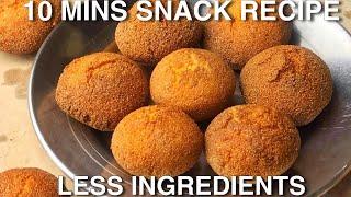 10 Mins Snack Recipe With Less Ingredients | Tea Time Snack | Easy & Quick Snack Recipe