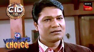 The Case Of Memory Loss | CID (Bengali) | Full Episode | 1 July 2024