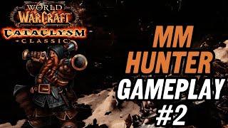  MM Hunter PvP  |  WoW Cataclysm Classic  | #2