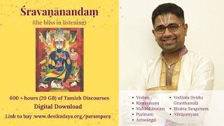 Srimad Bhagavatam - Day 2 - English Discourse by Sri Dushyanth Sridhar