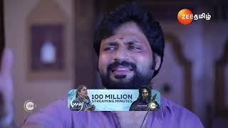 Idhayam | இப்படி புலம்ப வச்சிடீங்களே | Ep - 380 | Webisode | Oct 02 2024 | Zee Tamil