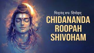 STRONG ENERGY: Chidananda Roopah Shivoham Shivoham | Lord Shiva Songs | NewsBuzz