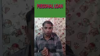 personal loan documents required // loan documents // loan ke liye documents