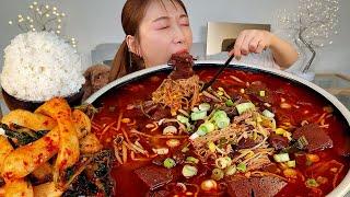 ASMR 솔직하게 말할게요 1.5배속으로 보면 더 맛있어보여요 선지국밥 한그릇 알타리김치 리얼먹방 :) Seonji Rice Soup, Radish kimchi MUKBANG