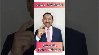 Bima Acharya || Insurance Sales Mastery #shorts