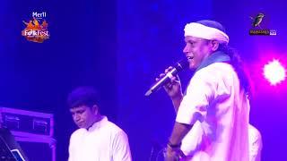 Bondhe Maya lagaiche | Fakir Shahbuddin | Dhaka International Folk Fest 2017