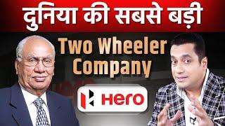 World's No. 1 Two Wheeler Company | Hero | Brij Mohan Munjal | Tycoons of India | Dr Vivek Bindra