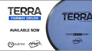 MVP Disc Sports | Neutron Terra