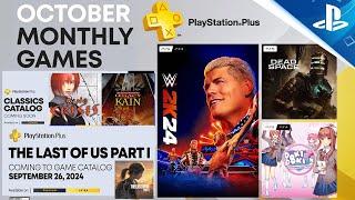 MASSIVE New PS Plus Update!