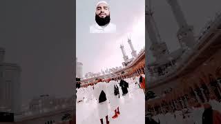 #madina #madinah#makkah   #shorts #greenscreen #shortsviral #mdsadiquems #the lafi official