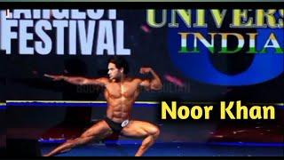 Noor Khan Performance in Mr.Univers Championship