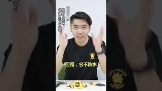 瓷砖缝发黑，填缝材料怎么选？｜装修求叔不求人