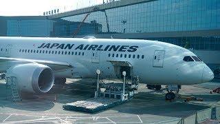 Japan Airlines  Business Class Review - B787-8 Dreamliner - Moscow to Tokyo