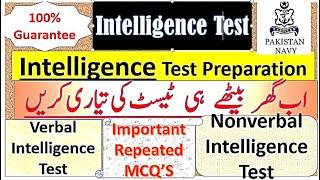 Pak navy intelligence test preparation | verbal and nonverbal intelligence test |online test