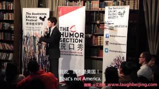 Jesse Appell Chinese Standup: I want to be a mistress 艾杰西脱口秀：我要当小三