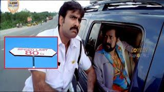 Ravi Teja Funny Traffic Police Comedy Scene | Comedy Hungama