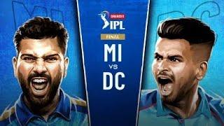 MI vs DC Final 2020 | IPL 2020 highlights mi vs dc | mi vs dc highlights 2020 | IPL 2020