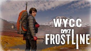 DayZ *DLC FROSTLINE* с бандой (Cтрим от 03.10.2024)