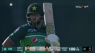 Imam-ul-Haq 90 runs vs New Zealand | 3rd ODI - PAK vs NZ