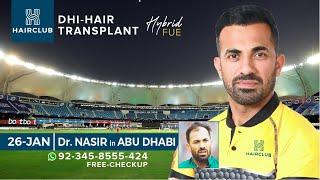 Dr. Muhammad Nasir Rashid in Abu Dhabi ( 26th January, 2022). Book Free Consultation