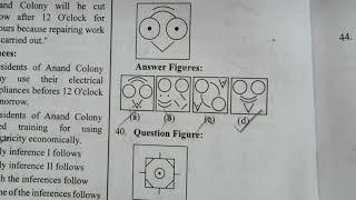 SSC CGL PREVIOUS YEARS PAPERS IN TELUGU| SSC CGL Tier 1| SSC CGL