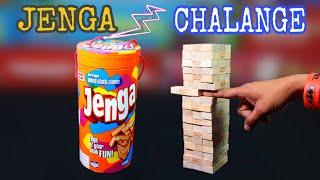 How to Play Jenga, Complete Guide in Hindi