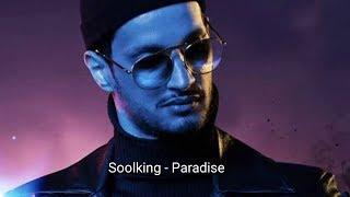 Soolking - Paradise ( Clip Officiel ) 2019