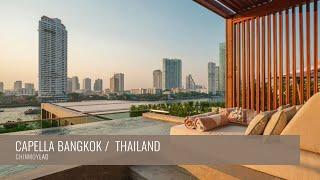 Capella Bangkok, Thailand Tour - 50 Best #1 Hotel in the World