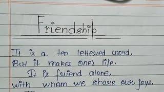 10 lines on Friendship in English|Poem on Friendship in English|Poetry on Friendship |Friendship