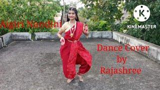 Aigiri Nandini||Dance cover by Rajashree||Mahalaya special #dancelover #rajashree #foryou 