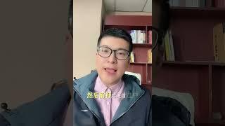 房子贷款没还完，可以卖掉吗？