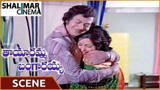 Tayaramma Bangarayya Movie || Ranganath   Emotional Scene  ||  Chandra Mohan, Madhavi