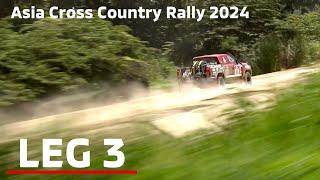 Asia Cross Country Rally AXCR 2024 LEG 3 / SS-3