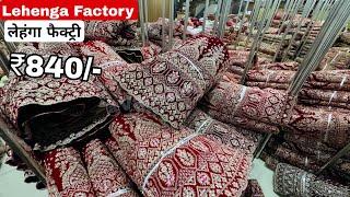 Lehenga factory Surat | lehenga manufacturer in surat | Wedding and girlish lehenga Tanisha creation