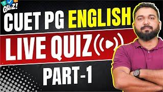 CUET PG English Literature Exclusive Quiz Session ! William Shakespeare Quiz Quotes And Facts !