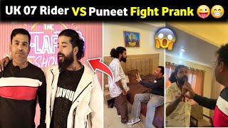 UK 07 rider vs puneet superstar fight prank  | puneet superstar vs uk07 rider fight viral video