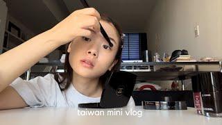 台灣mini vlog...聖誕彩妝 跟爸爸去吃brunch & 家