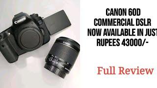 Canon 60D Full Review | Best Price in Pakistan